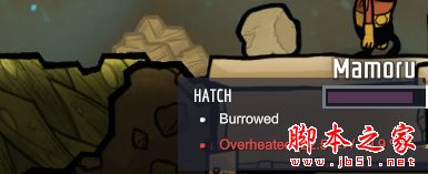 缺氧哪些生物會吃人 全吃人怪物一覽 缺氧,生物,怪物