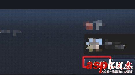GTA5,加好友,俠盜獵車手5