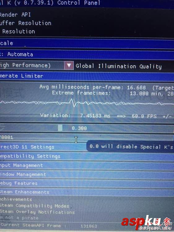 尼爾機械紀元最佳設置分享 畫質圖像高清優化方法 尼爾機械紀元,最佳,畫質,圖像,優化
