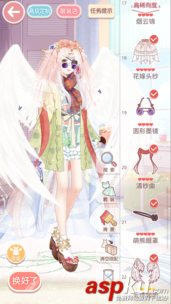 奇跡暖暖櫻花飛舞的和服怎么搭配 聯盟委托3-4高分攻略 奇跡暖暖