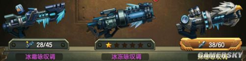 合金彈頭ol全武器特性介紹 合金彈頭ol什么武器好用 合金彈頭ol