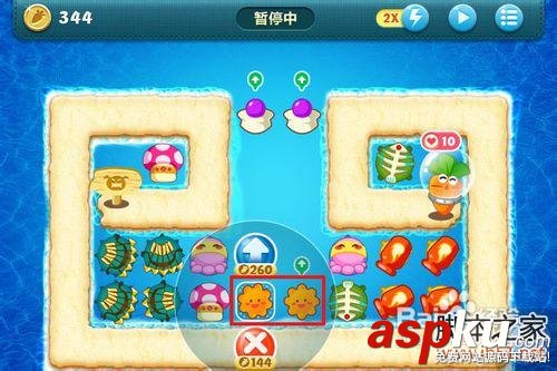 保衛(wèi)蘿卜深海10:詳細圖文攻略  保衛(wèi)蘿卜,深海