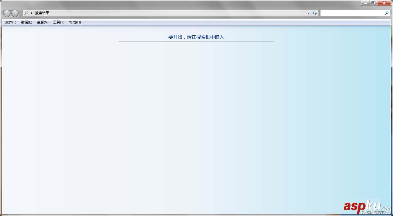 我的世界,減少,游戲,占用空間