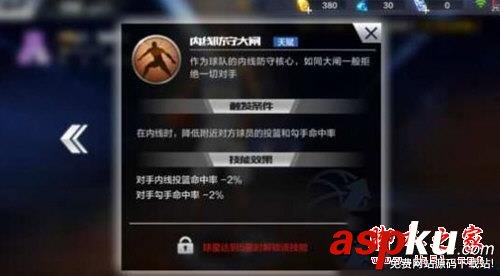 最強NBA戴維斯怎么樣 NBA最強大前鋒強勢來襲 最強,NBA,戴維斯