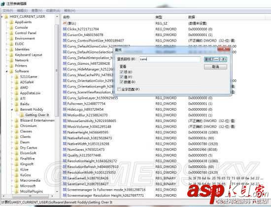 和班尼特福迪一起攻克難關(guān)怎么手動存檔 游戲手動保存進度設(shè)置方法 和班尼特福迪一起攻克難關(guān),手動,存檔,保存進度