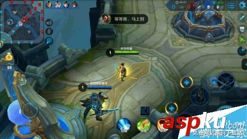 王者榮耀“等等我,馬上到”口令怎么發? 王者榮耀,等等我,馬上到