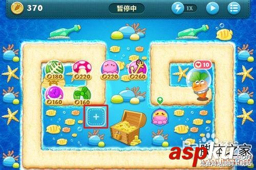 保衛(wèi)蘿卜深海10:詳細圖文攻略  保衛(wèi)蘿卜,深海