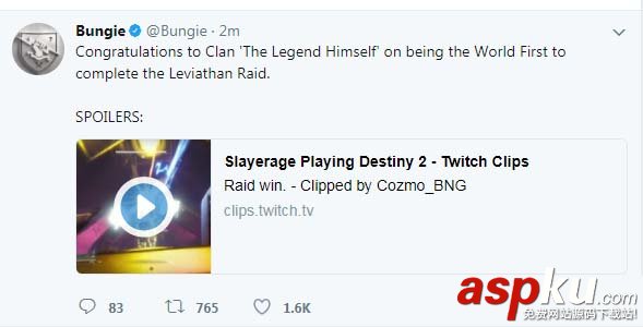 命運2,利維坦,RAID