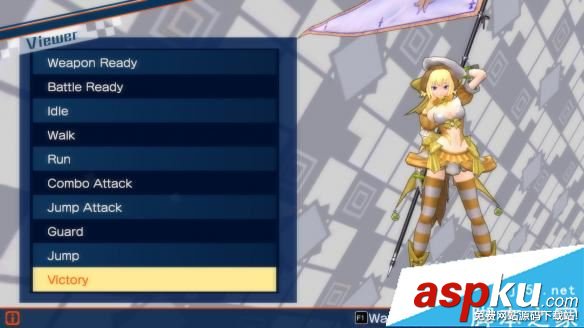 Fate,EXTELLA,pc版,dlc,服飾圖鑒
