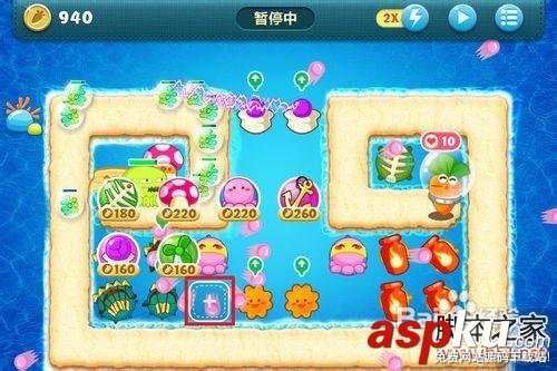 保衛(wèi)蘿卜深海10:詳細圖文攻略  保衛(wèi)蘿卜,深海