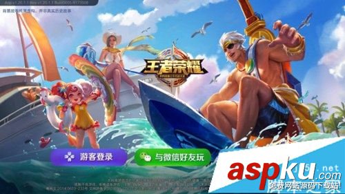 王者榮耀熱夏海岸主題介紹 王者榮耀熱夏海岸主題新增內容一覽 王者榮耀,熱夏,海岸,主題