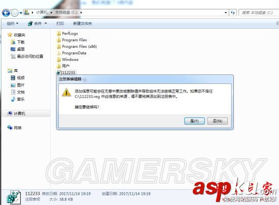 和班尼特福迪一起攻克難關(guān)怎么手動存檔 游戲手動保存進度設(shè)置方法 和班尼特福迪一起攻克難關(guān),手動,存檔,保存進度
