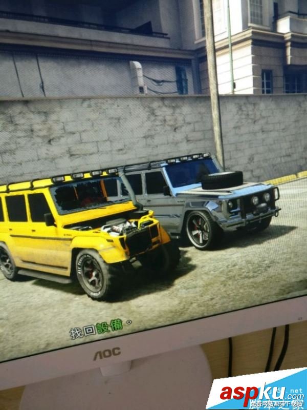 GTA5,車輛,迪布達(dá)2,獲得,圖文