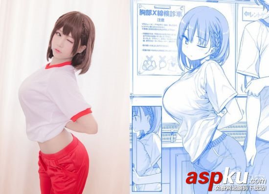 日本,動(dòng)漫,美女,游戲八卦