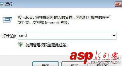尼爾機械紀元進不去卡在等待界面 游戲彈出個框框解決辦法 尼爾機械紀元