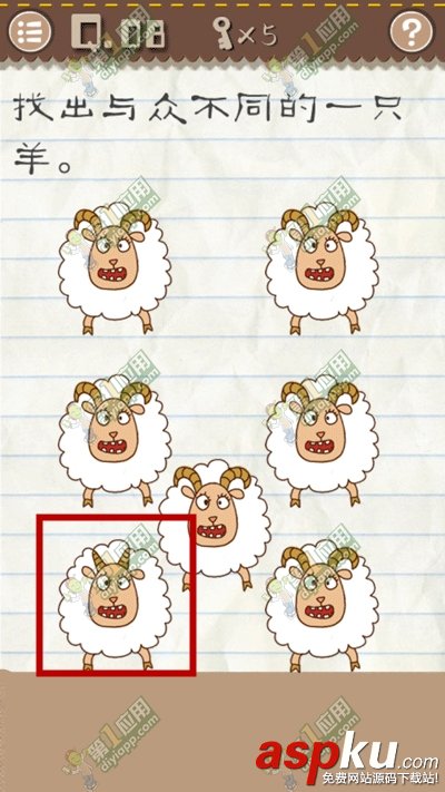 最囧游戲2,最囧游戲2攻略