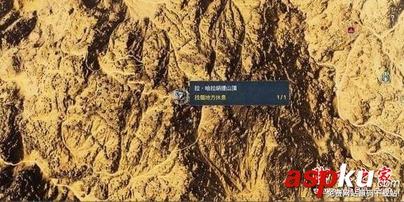 刺客信條起源隱士位置大揭秘 刺客信條,起源,隱士位置