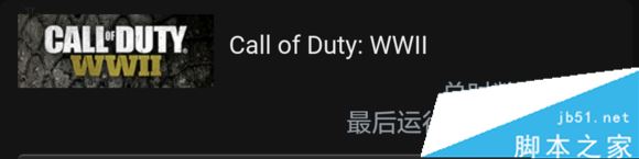 使命召喚14二戰(zhàn)好玩嗎,怎么樣 使命召喚14二戰(zhàn)游戲優(yōu)缺點(diǎn)分析 使命召喚14二戰(zhàn),優(yōu)缺點(diǎn)