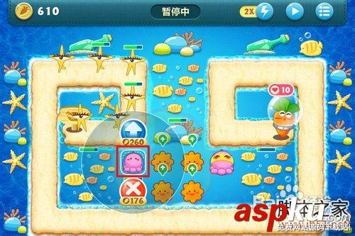 保衛(wèi)蘿卜深海10:詳細圖文攻略  保衛(wèi)蘿卜,深海