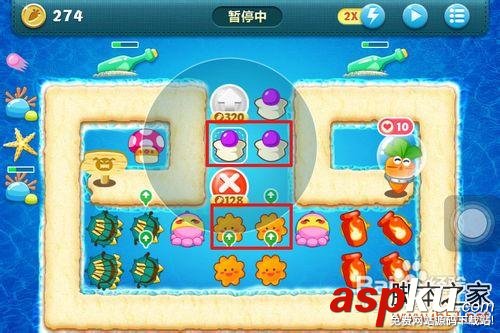 保衛(wèi)蘿卜深海10:詳細圖文攻略  保衛(wèi)蘿卜,深海