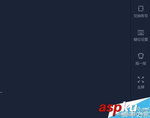 王者榮耀如何使用鼠標?王者榮耀鼠標移動設置教程 王者榮耀,鼠標