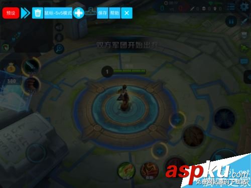 蘋果手機怎么用手柄玩王者榮耀?蘋果手機使用手柄玩王者榮耀教程 手柄,王者榮耀,蘋果手機