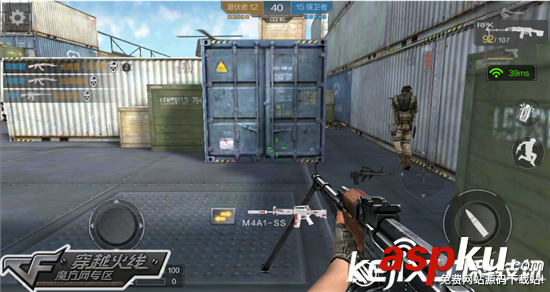 穿越火線手游操作設置小竅門 新手上手必看攻略