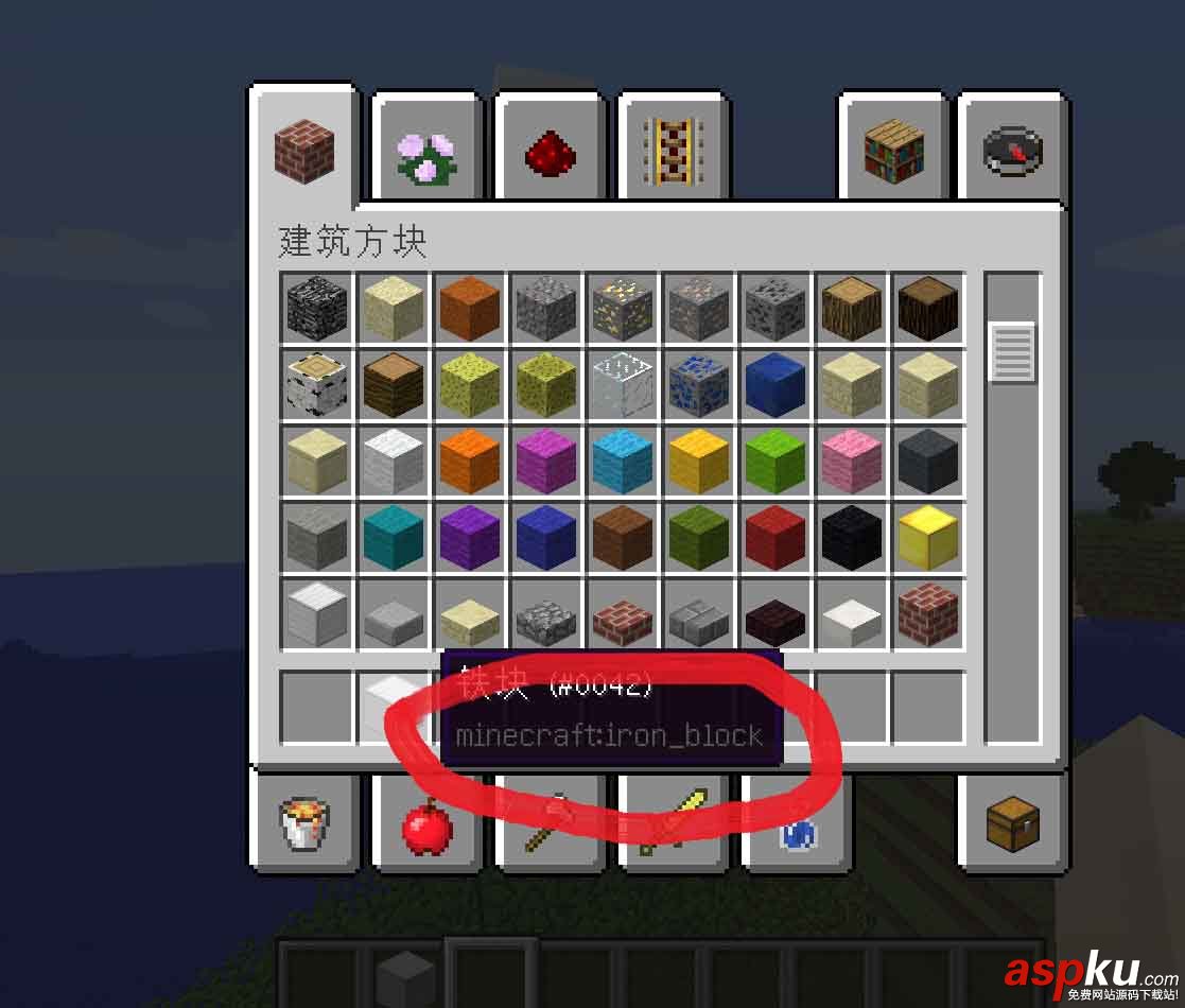 我的世界指令教學攻略_我的世界指令簡單教程(必看) 我的世界,指令