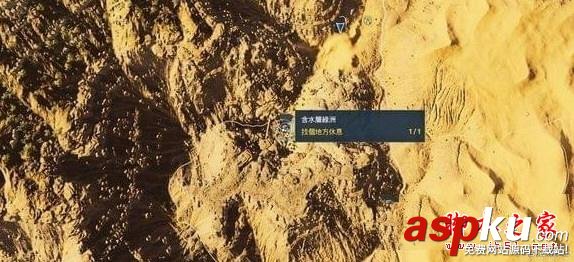 刺客信條起源隱士位置大揭秘 刺客信條,起源,隱士位置