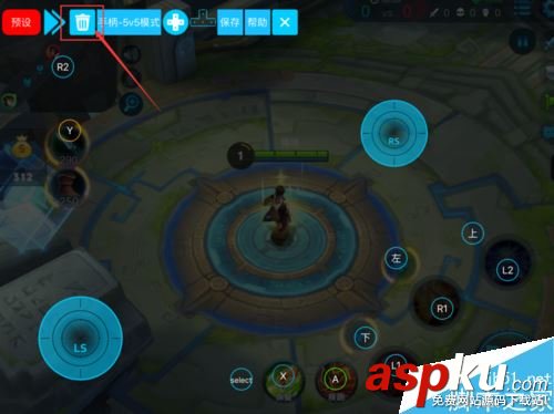 蘋果手機怎么用手柄玩王者榮耀?蘋果手機使用手柄玩王者榮耀教程 手柄,王者榮耀,蘋果手機