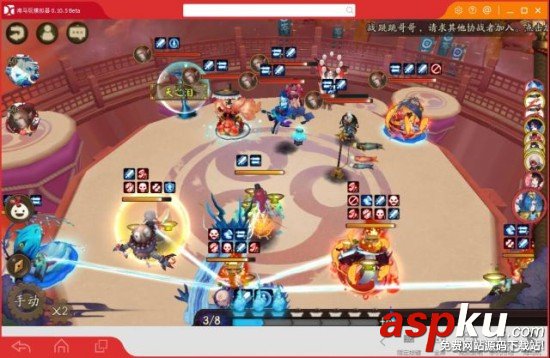 陰陽(yáng)師斗技反手流古籠火打法心得分享 陰陽(yáng)師