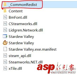星露谷物語Steam版提示缺少插件安裝失敗的解決方法 星露谷物語,Steam,缺少插件,安裝失敗