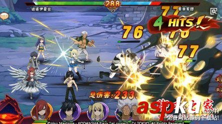 妖精的尾巴,最強工會,陣容,搭配