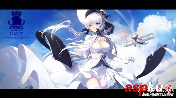 碧藍航線,唯美,小姐姐,圖鑒