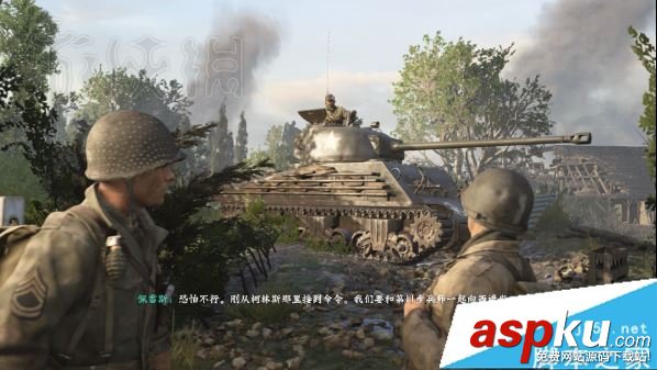 使命召喚14二戰(zhàn)好玩嗎,怎么樣 使命召喚14二戰(zhàn)游戲優(yōu)缺點(diǎn)分析 使命召喚14二戰(zhàn),優(yōu)缺點(diǎn)