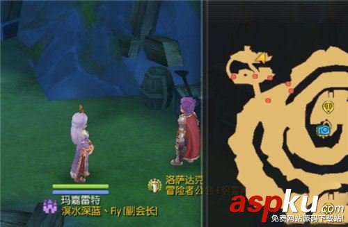 仙境傳說roe級冒險家任務怎么做 e級冒險家任務攻略 仙境傳說ro,e級冒險家