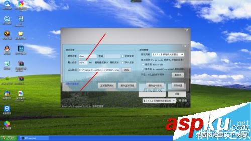 我的世界怎么截圖?我的世界截圖方法及位置介紹 我的世界,截圖