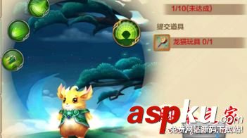 熱血江湖手游,龍貓,升星,解鎖