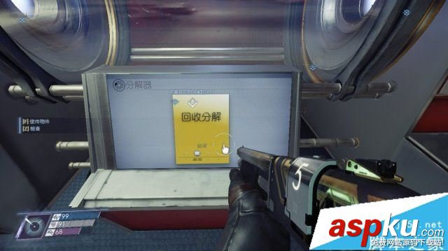 掠食資源材料怎么刷 掠食無限刷材料資源方法一覽 掠食,資源,材料