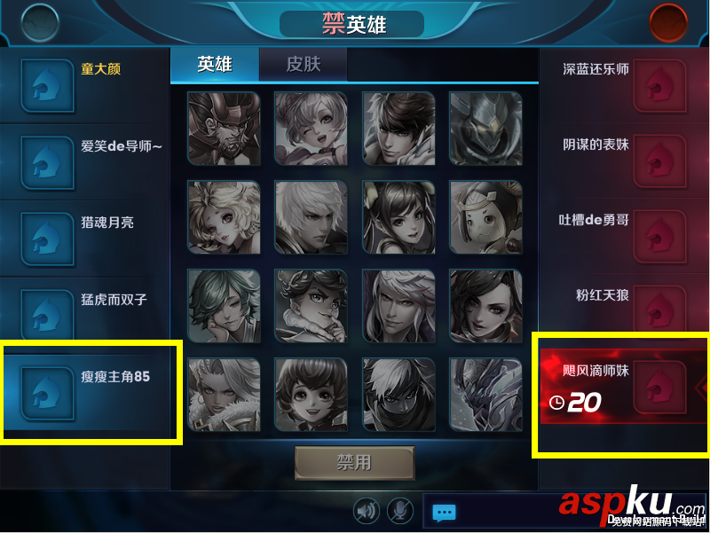 王者榮耀最新版本改動大合集 王者榮耀