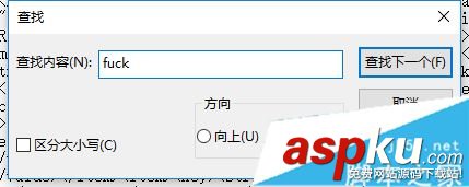 星露谷物語如何修改數據 星露谷物語存檔數據修改圖文介紹 星露谷物語,修改數據,存檔