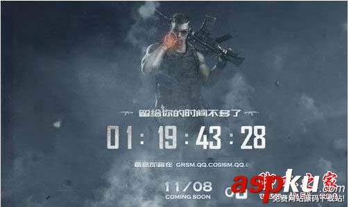 光榮使命新手怎么玩 新手進(jìn)階最強(qiáng)教程 光榮使命,新手