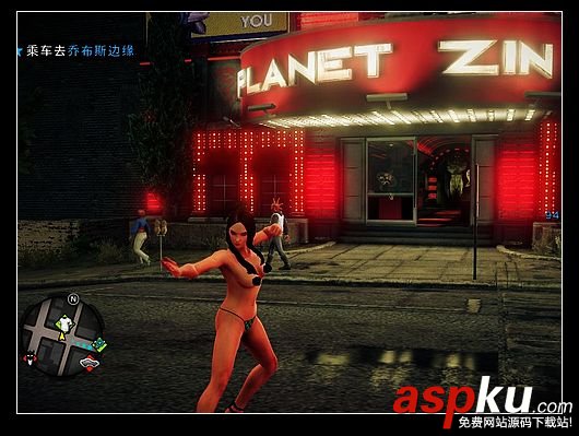 黑道圣徒4,人物,馬賽克