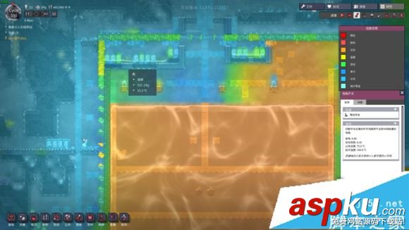 缺氧大型水池水溫怎么冷卻的快 巨型水池溫度急速冷卻方法 缺氧,溫度,水池,巨型,冷卻