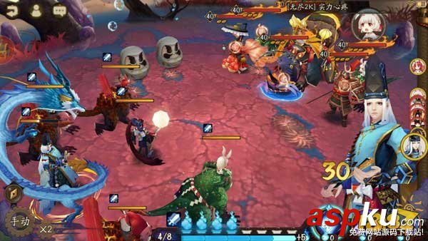 元旦新版山兔大暴走黑科技陣容通關攻略 山兔大暴走,陰陽師