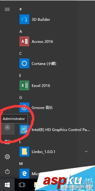 星露谷物語如何修改數據 星露谷物語存檔數據修改圖文介紹 星露谷物語,修改數據,存檔