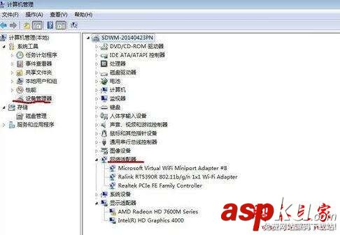 尼爾機械紀元進不去卡在等待界面 游戲彈出個框框解決辦法 尼爾機械紀元