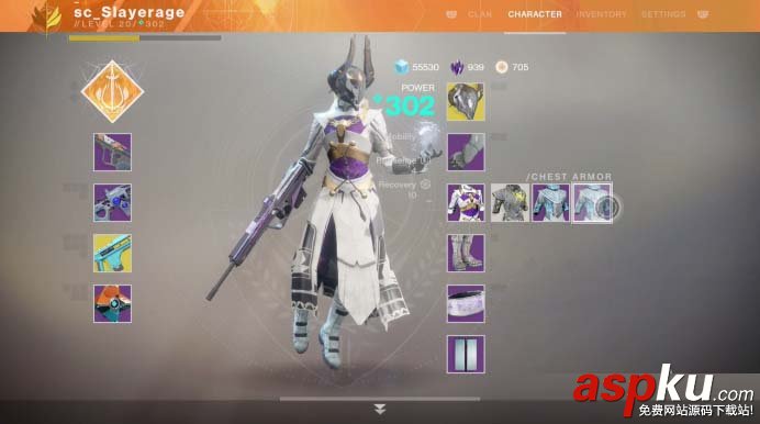 命運2,利維坦,RAID