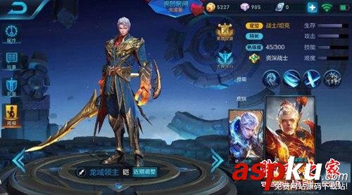 王者榮耀S9自帶第七神裝的五大英雄 分分鐘一打五 王者榮耀,S9,七神裝