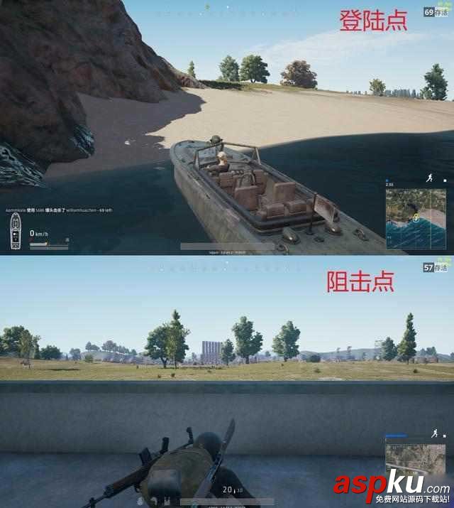 絕地求生機場怎么打_絕地求生機場在哪登陸最好 絕地求生,機場,登陸
